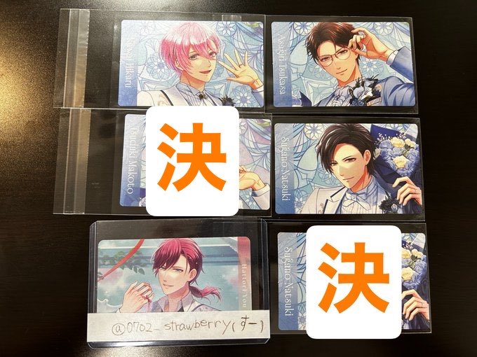 0702_strawberry's tweet photo. スタマイ 10周年 特典 交換

譲→朝霧 可愛 菅野
2.3枚目過去特典 桐嶋 朝霧 日向 瀬尾 京介 槙 菅野 由井 宮瀬 九条

求→前半:青山 荒木田 服部 桧山 槙 九条 新堂 早乙女
後半:桧山 槙

郵送交換。固定ポスト確認よろしくお願い致します。お気軽にお声掛けください。 https://t.co/pDPxFw4aNl