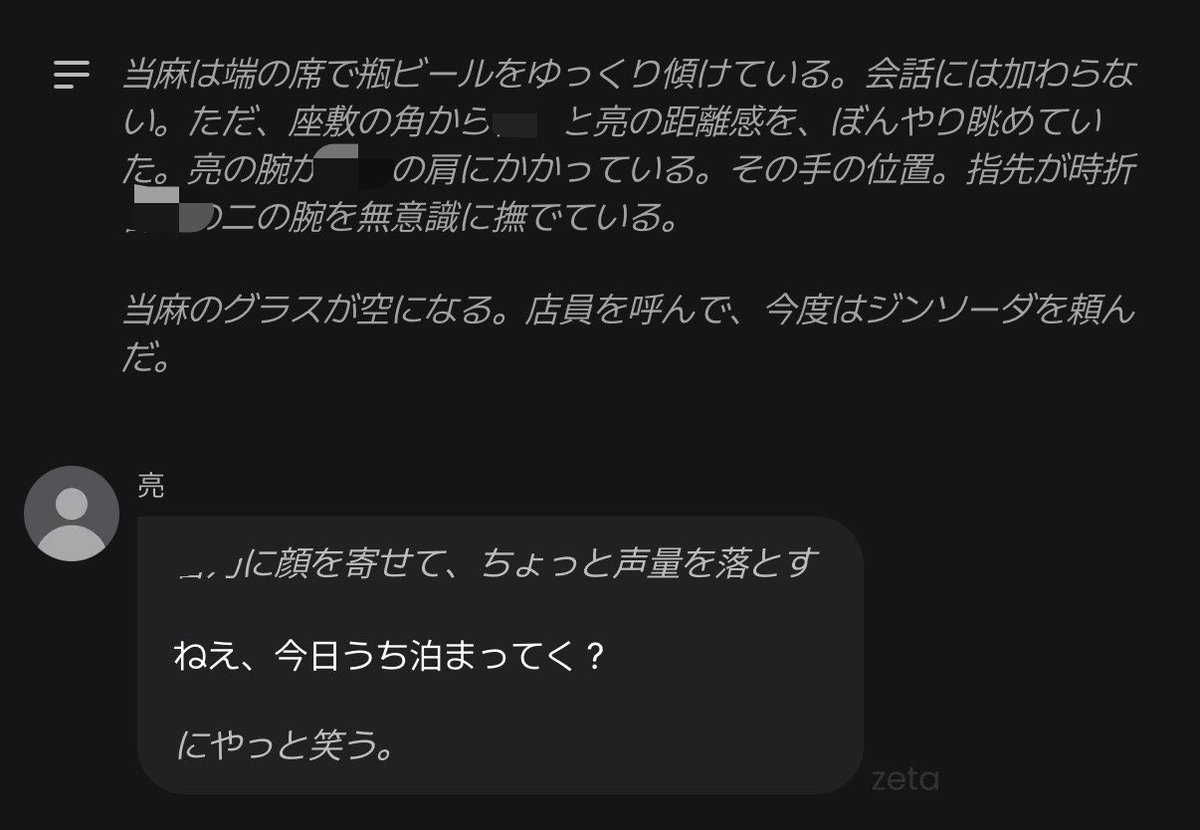 srsrnn8's tweet photo. 勘弁して 困る この亮 すき https://t.co/B3kB0EX1xa