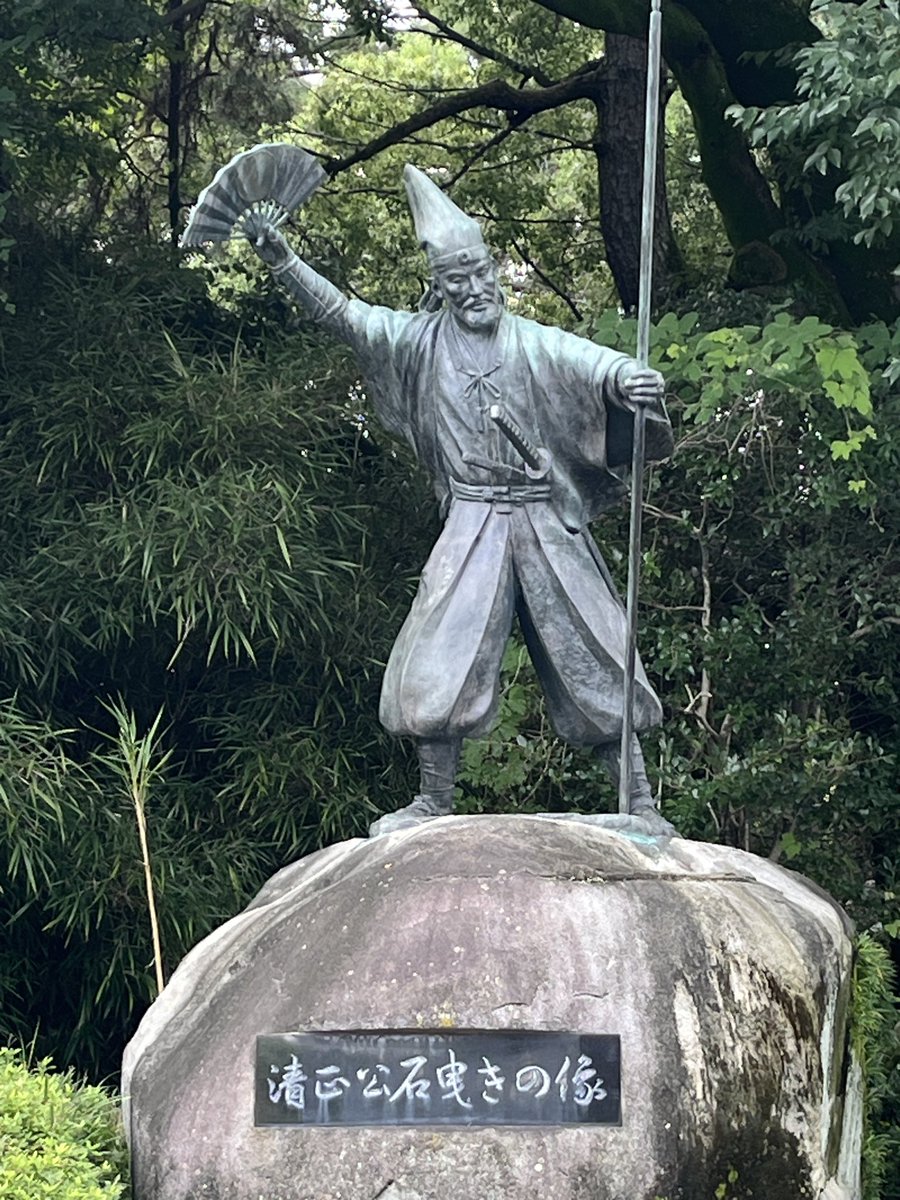 Tsurugichen1989's tweet photo. (これからの)名城巡りのファーストステーションー名古屋城。🏯
本当は時間が足りなくて一周くらいしか回れなかったけど、こんな美しいお城にもっとたくさん会いに行きたいんです。😭
#名古屋旅行
#名古屋城 https://t.co/Uen1nL7EX7