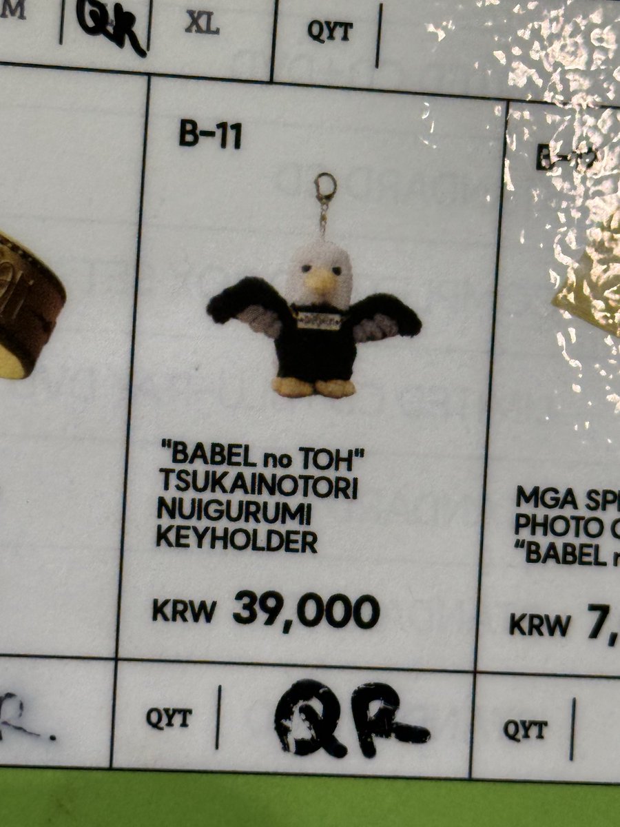 apoo183's tweet photo. 🦅高くて驚いた。爆笑
レート悪いし4000円越えるじゃんwww https://t.co/IJveeLSddy