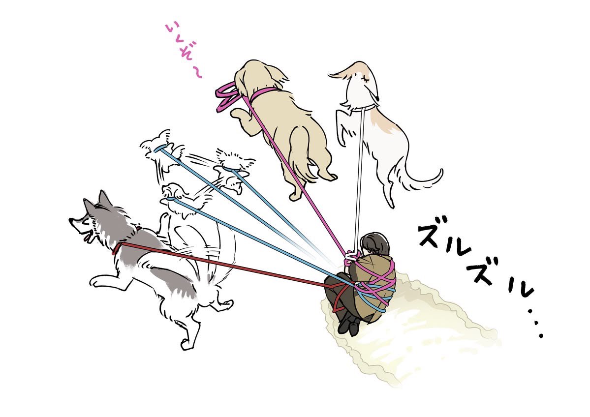minmin00chan's tweet photo. ⚠️犬化

私の中でのM!LK像
#みるきーずお絵描き部 https://t.co/sQSO210Y45