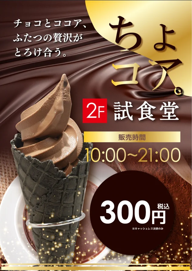 うpタン on X: 