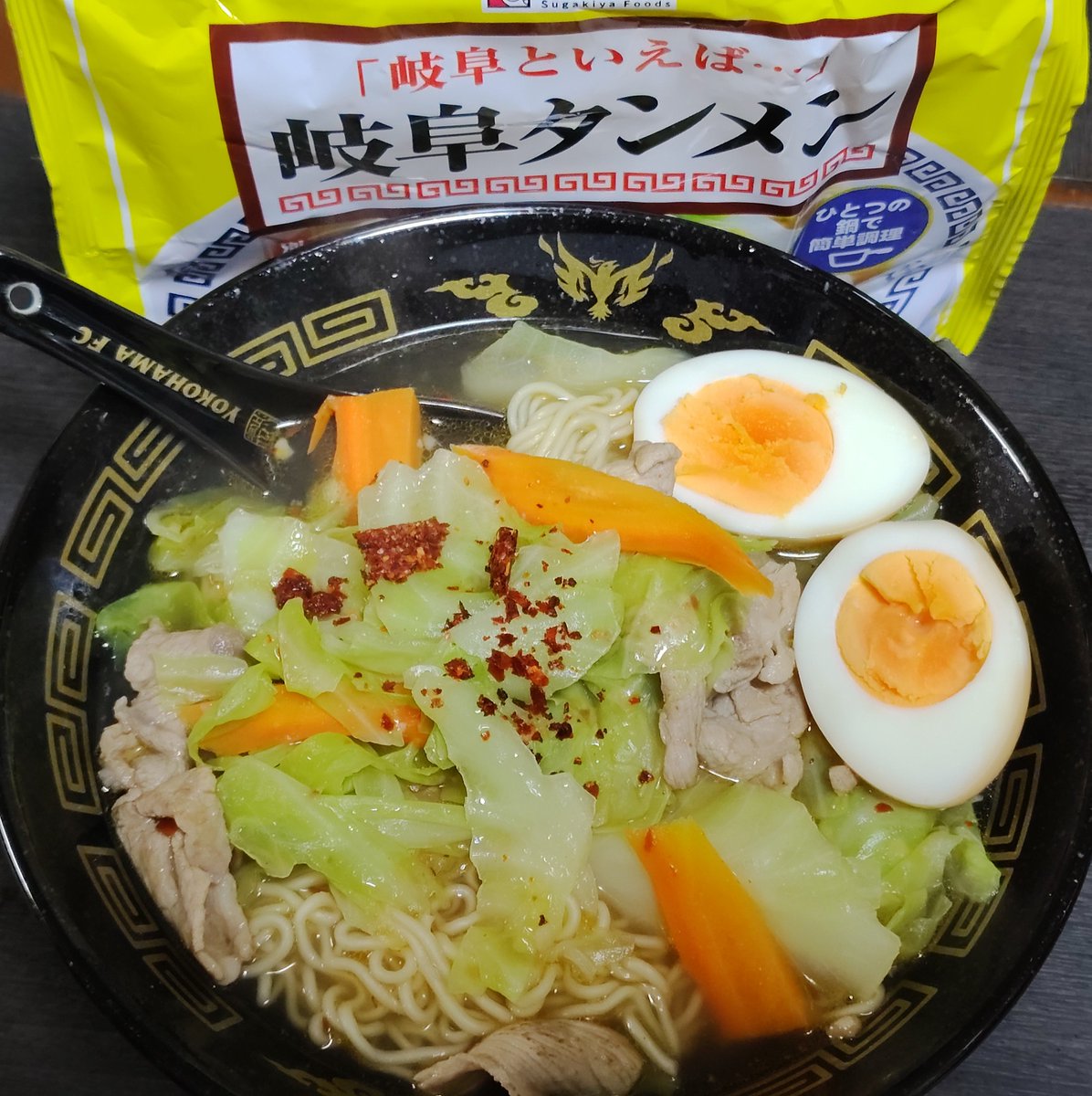 kenanta99's tweet photo. 予想は惨敗でしたが、
岐阜を食べて飲んで勝つ
・岐阜タンメン
・射美　槽場無濾過生原酒
当日も食べるぞ〜✌
#yokohamafc
#フリエサポ岐阜遠征
#横浜FC日本酒部
#三田ちゃん勝負飯予想 https://t.co/EVU4iTTtJ1