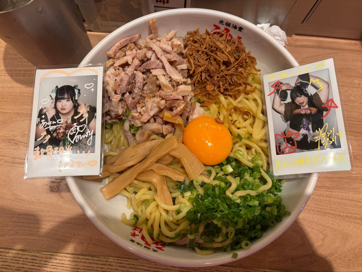 lDiDMKDW2b62737's tweet photo. ジュリちゃん生誕祭の後、ヘルシーさんとラ後のラならぬ、ラ後の油そば行ってきました🍜
めちゃくちゃ美味かった🤭
#びくえんらーめん部 https://t.co/UQNZwXVfTt