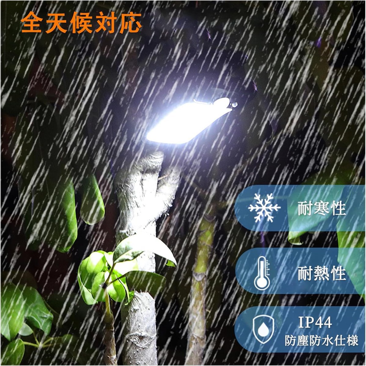 halfEng47501739's tweet photo. -----   #ソーラーライト クリップ

返金 方式：PayPal・PayPay・Amazonギフト券

興味のある方はご連絡ください～💕
⬇️
応募方法：フォロー/RT/コメント/DM
#レビュー募集
#無料商品
#Amazonレビュー
#拡散希望RTお願い致します
#レビュー
#無料体験
#無料プレゼント
#体験モニター
#副業 https://t.co/8ub6zoU2hV