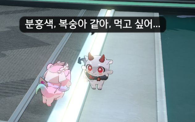 gobongbab1spoon's tweet photo. 어어 케론아 그거 아니다 https://t.co/n2PmSKotP4