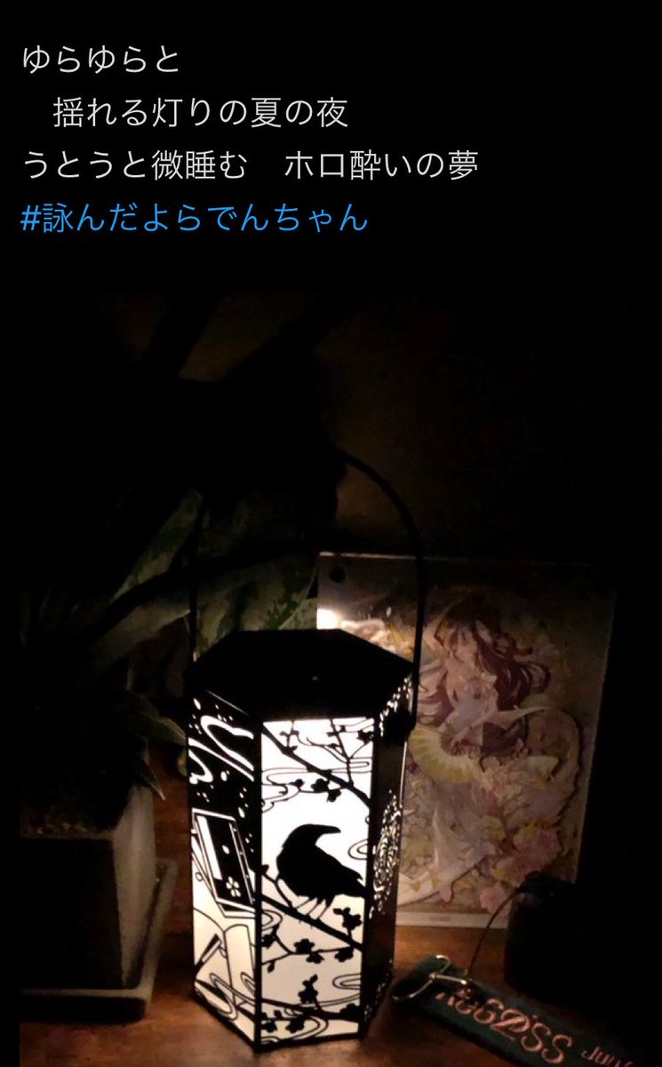 MoonFizz5 tweet picture