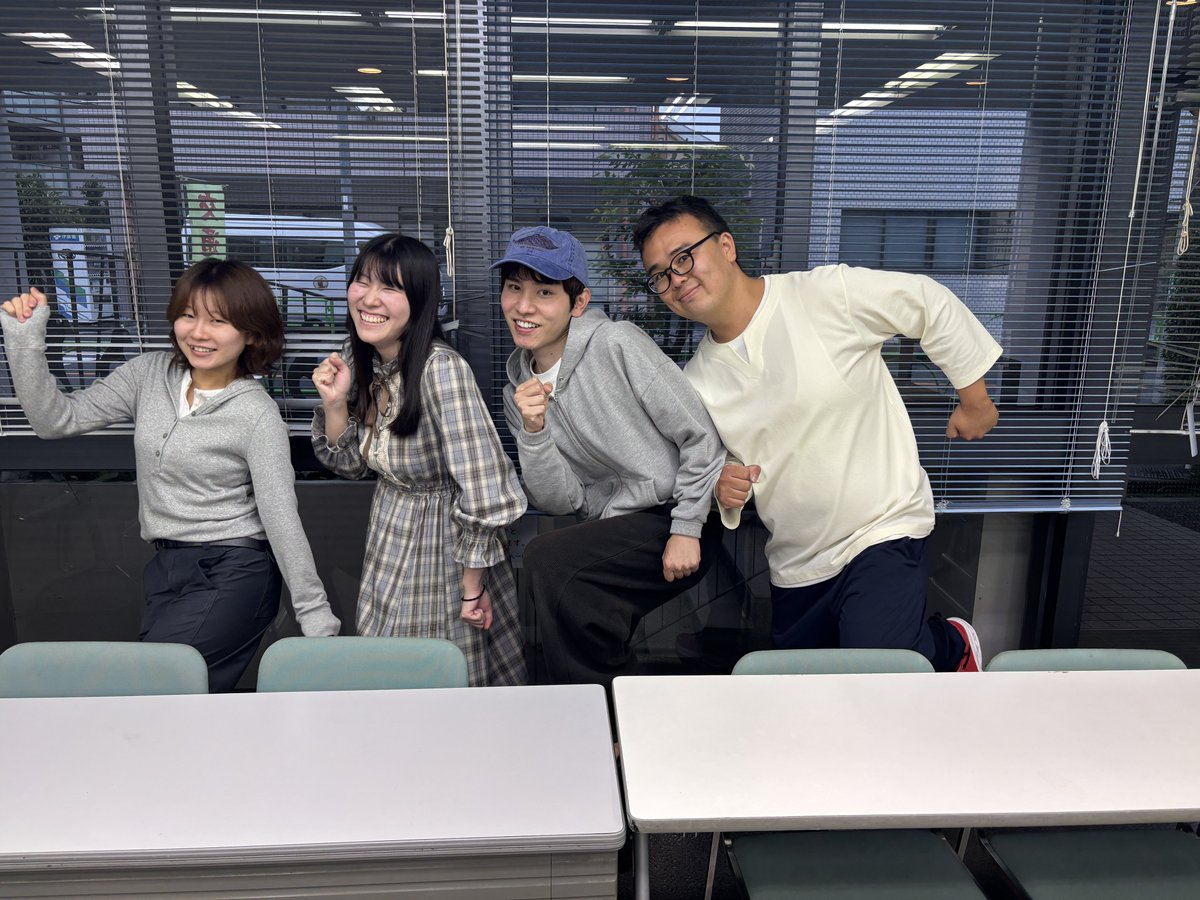 yui_yamanouchi's tweet photo. #NextGENERATIONS
#かたちにならない

昨日が最後の稽古でした!!しゅぴ。
 楽しすぎてにっこにこです。しゅぴ。
優しい人々が集まった優しい座組で優しい舞台を作ります。しゅぴ。
これからどう生きようかなって考えるきっかけになりますように。
しゅぴのうち扱い予約URL⬇️
https://t.co/3x6LjltR9e https://t.co/nWPTZJtytM