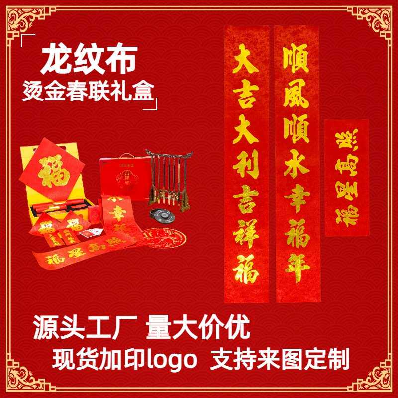 willi_amw97_044's tweet photo. Lunar New Year vibes = red envelopes, family feasts, and all the luck in the world. Wishing everyone a year of the dragon full of joy and prosperity! https://t.co/3LqRb6qNVY