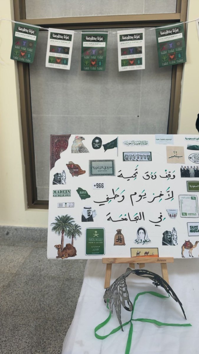 _maybelilly's tweet photo. مستمرين💚🫡 https://t.co/Cu5TeMpWEF