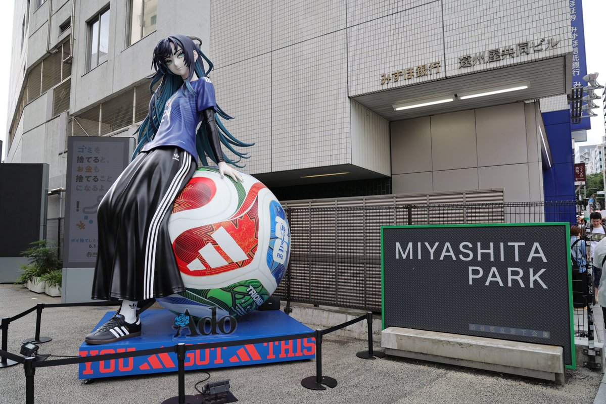 Tadac19's tweet photo. #Ado
今日はライブタイトル発表記念？です
それにしても、さすがadidasさん、ユニの出来もすばらしい。背中にはちゃんとADOって入っているし。
そういえば「○○vsADOまもなく」みたいな通知が来てなんだこりゃと調べたらデン･ハーグの事でした。チーム名がADOでデン･ハーグは町の名前なんですね　⚽ https://t.co/xbyDop2jlw