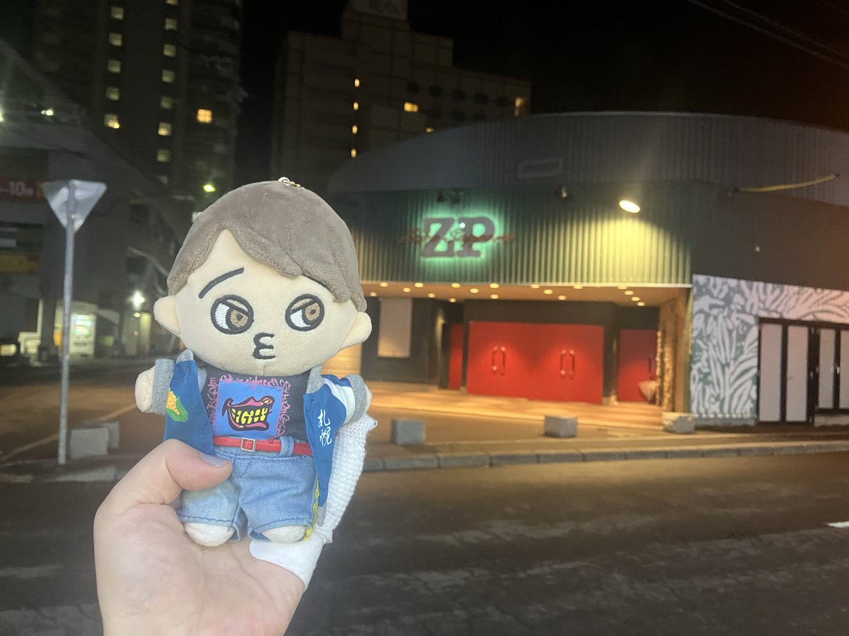 AB8_risa's tweet photo. 札幌初日！
今までで1番近くに横山さんがいて、可愛すぎて、かっこよすぎて…
何度も目が合った気がするし『あなたなら出来る』って言ってくれたから、もう少し頑張れそうな気がする！！
こんな近くで会えるのはもうないかもしれないけど、本当に生きてて良かった！
#ROCK_FOR_YOU_LIVE_TOUR 
#横山裕 https://t.co/m3lMTvB40Y