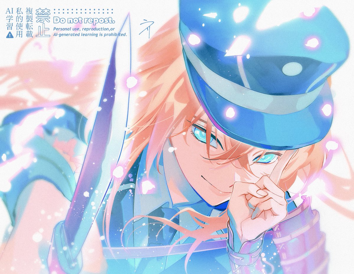 _u_ri_'s tweet photo. ぱずぎり🌈乱さんの奥義演出のファン https://t.co/buCbHI9Grs