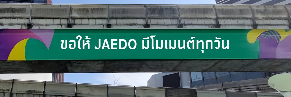 lalynylal's tweet photo. จะเคลียร์รูปในคอมแล้วเจอรูปนี้ 555555555555555 https://t.co/Ru2swQr7wX