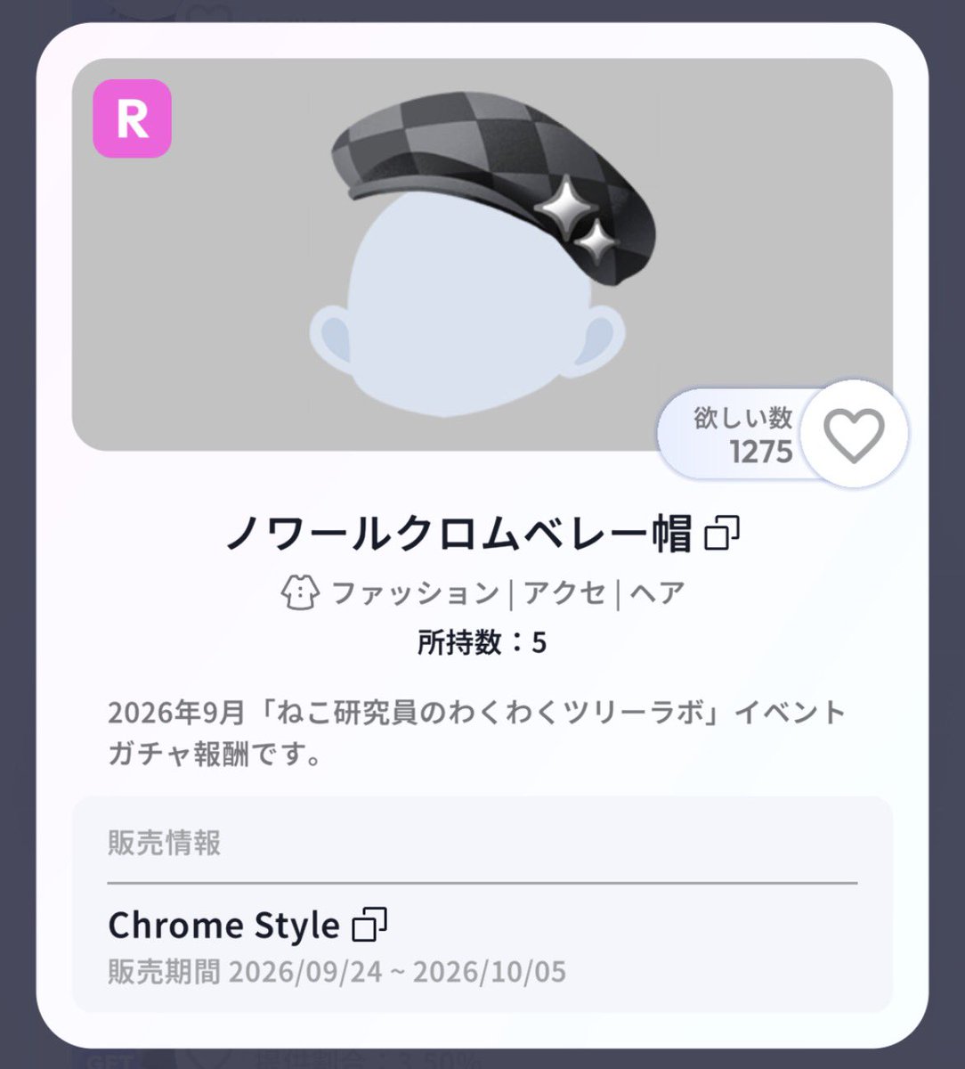uni_lvl_uni's tweet photo. 減ったのに増えてんの何、怖すぎ https://t.co/T5hIk7MhdJ