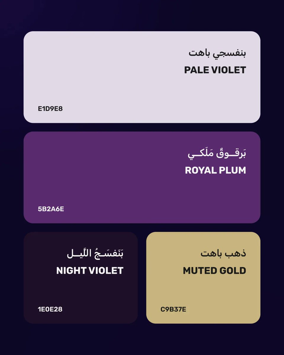 lamha_art's tweet photo. تنسيقات ألوان - #color_palette
المزيد على لمحة 👇🏻
https://t.co/We3pXlVjT0 https://t.co/I6Nc0DZxfR