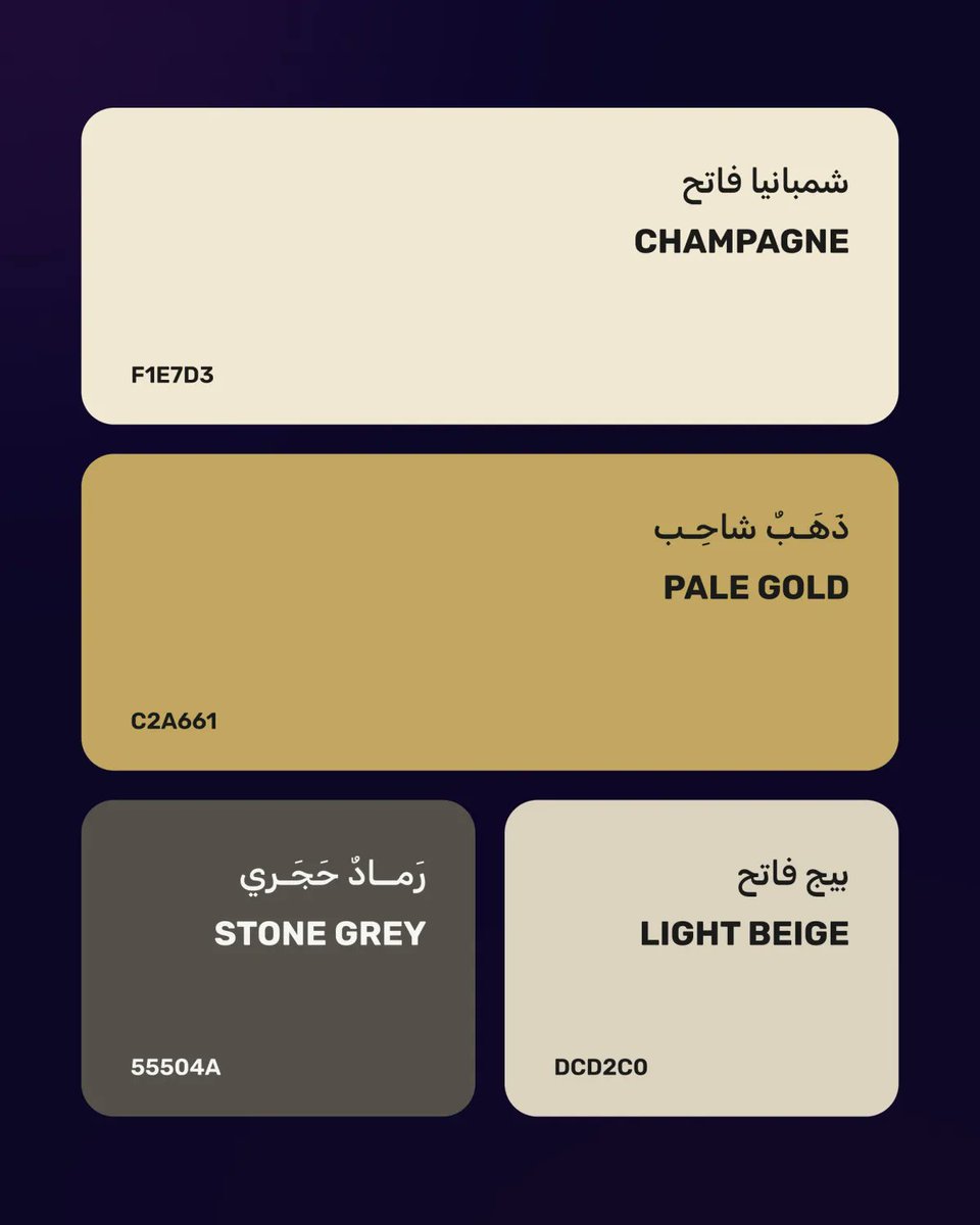 lamha_art's tweet photo. تنسيقات ألوان - #color_palette
المزيد على لمحة 👇🏻
https://t.co/We3pXlVjT0 https://t.co/I6Nc0DZxfR