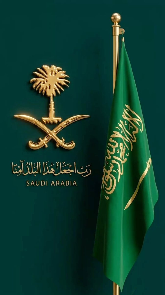 Aman__500's tweet photo. @manazel_alshola من اليسار إلى اليمين:

1. الدلّة التراثية – منطقة حائل ☕️🇸🇦
2. قصبة المضمار – منطقة نجران 🏛️
3. صخرة الفيل – محافظة العُلا، منطقة المدينة المنورة 🐘
حائل – نجران – المدينة المنورة (العُلا)
-
- https://t.co/Ze0822SkQO