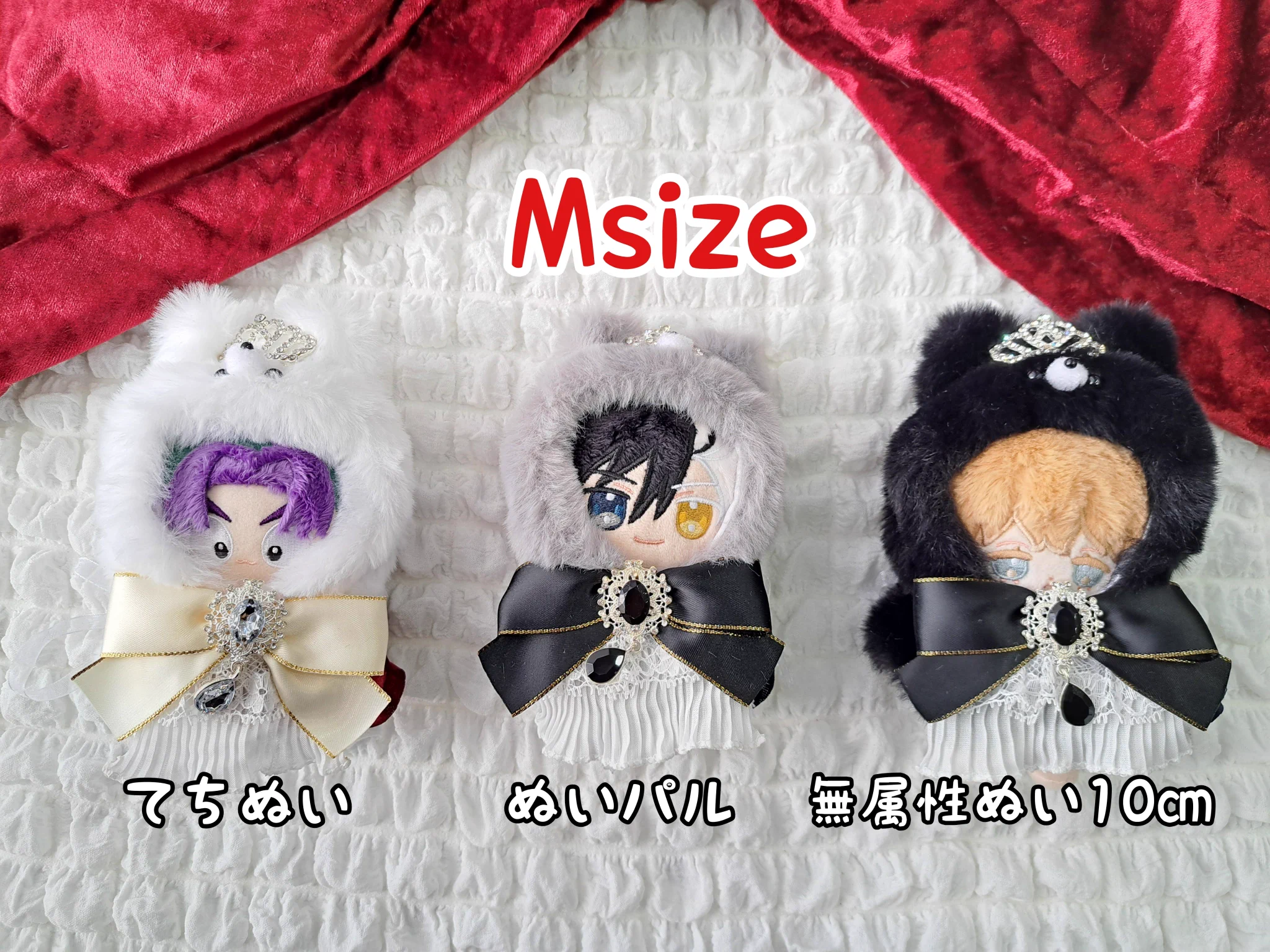 momo【10/4ぬいFes07M23.24 】 on X / X