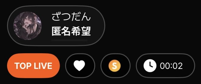 rakundqyo's tweet photo. ふぁんげ https://t.co/mgnSTES68t