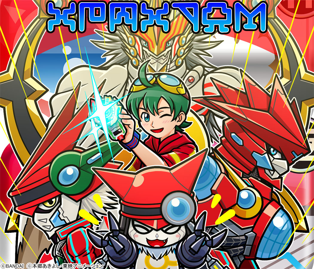 digimonweb_net's tweet photo. 2016年10月1日放送START『デジモンユニバース アプリモンスターズ』
㊗️10周年🌟
主人公は新海ハルと検索アプリのガッチモン。アプ合体を経て超検索アプリのドガッチモン、グローバルアプリのグローブモン、創造の能力を持つガイアモンになるぞ。
「キサマの未来は検索済みだ❗️」

本日19時から第1話のYouTube公開がスタート🖥️
※毎週木曜19時に1話ずつ公開
※各話2週間の期間限定公開
#東映アニメーションミュージアムチャンネル
https://t.co/j1gbWV7lm7

#アプモン #appmon #10月 #October