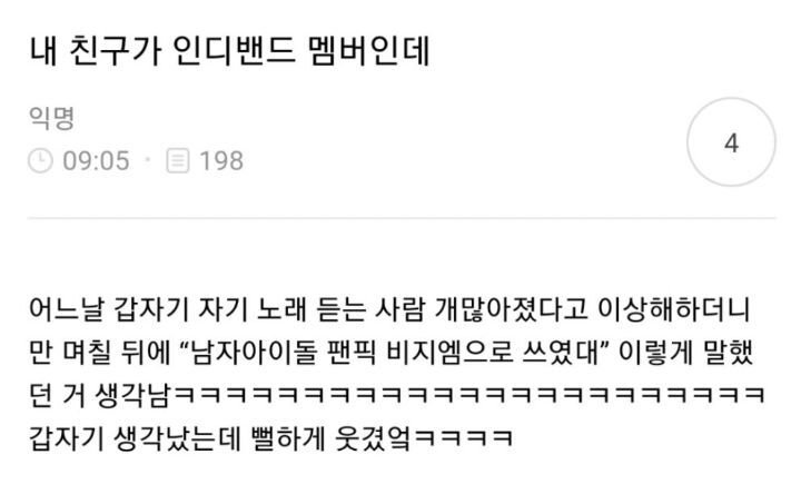 kketnii's tweet photo. 이 짤 정체 미친여름인 거 아는 사람
ㅠㅠ https://t.co/PztTnbul2b