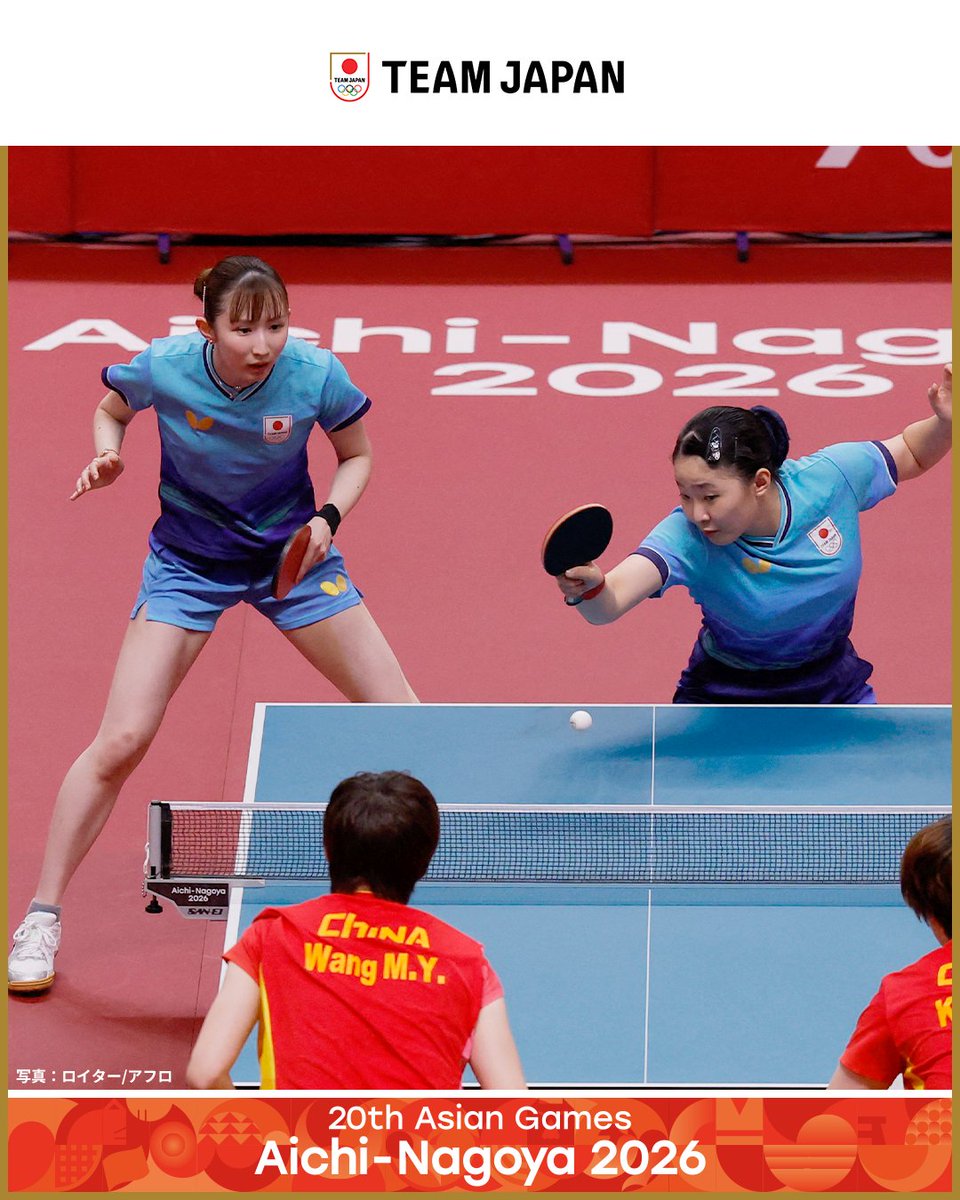 TeamJapan's tweet photo. ◤ 📸TEAM JAPAN Shots #愛知名古屋2026 ◢

🏓卓球
【男子ダブルス】
2位 張本智和・篠塚大登 ペア 🥈
3位 松島輝空・戸上隼輔 ペア 🥉

【女子シングルス】
3位 張本美和 選手 🥉
3位 早田ひな 選手 🥉

【女子ダブルス】
2位 張本美和・早田ひな ペア 🥈

団体���と合わせて、卓球 #TEAMJAPAN は計7個のメダルを獲得しました✨

@jtta_official

#ともに一歩踏み出す勇気を

愛知・名古屋アジア大会はTBS ▶︎ @TBS_TV_S1