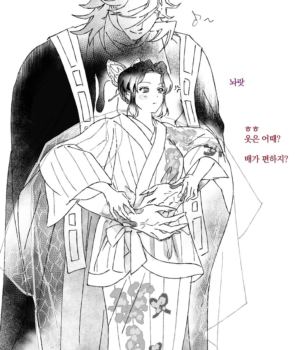 osimapa's tweet photo. 이번 남코 의상 편해보임과 동시에 ......

다른 쪽으로 상상을 자극해서 힘들었네요 ^_^....... 다른 낙서도 놓고 갑니다 https://t.co/R8R1n4Pl68