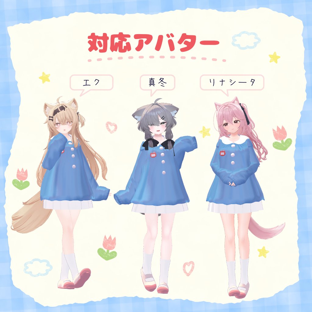 rotuslagoon's tweet photo. 対応アバターです｡ https://t.co/ohriHKt5Az