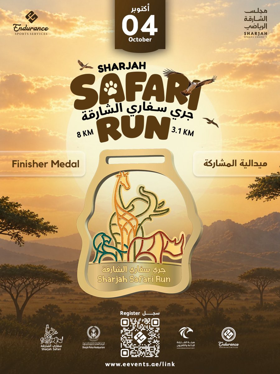 Endurance_ss's tweet photo. الميدالية الرسمية لـسباق جري سفاري الشارقة 2026🏅

Official medal for Safari Run 2026🏅

Register now | سجل الآن
https://t.co/503lxDeOUl https://t.co/R8sqz26qlR