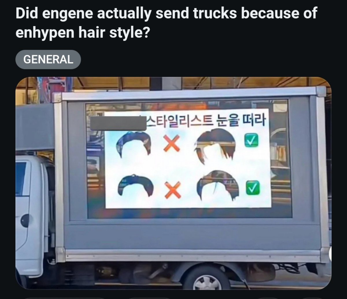 runtoyouuuuu's tweet photo. and yall worried about yeosang 😭 he'll be fine https://t.co/ggFI1WPSXa