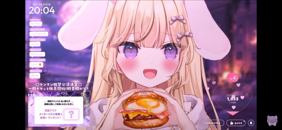 jackey_294's tweet photo. #294LIVE
おつくしちゃんです
月見バーガーmgmgしながらおしゃべり配信楽しかったよー！
本当にアリアちゃん様は心から大好き、、、
shortsもゲーム配信も楽しみだ〜〜〜 https://t.co/xJhn2egKkw