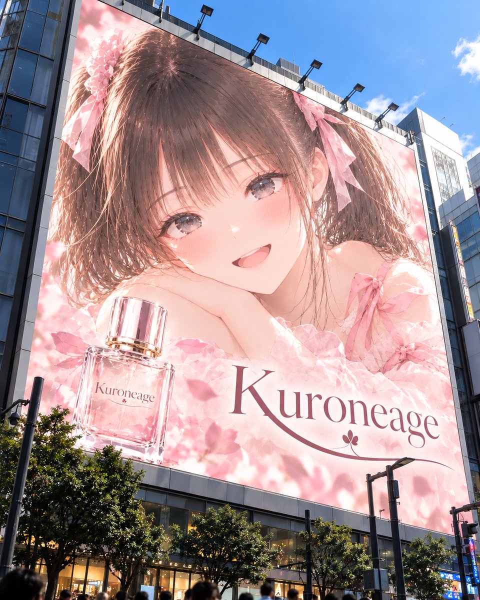 kuronekkj's tweet photo. のぞむさんのプロンプト、使わせてもらいました🙏いい感じです✨

#プロンプトお借りしました 
#AIイラスト ㅤㅤ https://t.co/NftpSlnvMV
