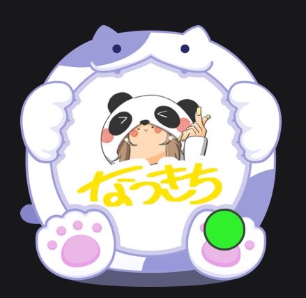h0__xn's tweet photo. スパファンスタンプを
アイコンにしてるの可愛い〜🥰
フレーム紫なのも可愛い〜🥰 https://t.co/v8KIX3EyEb