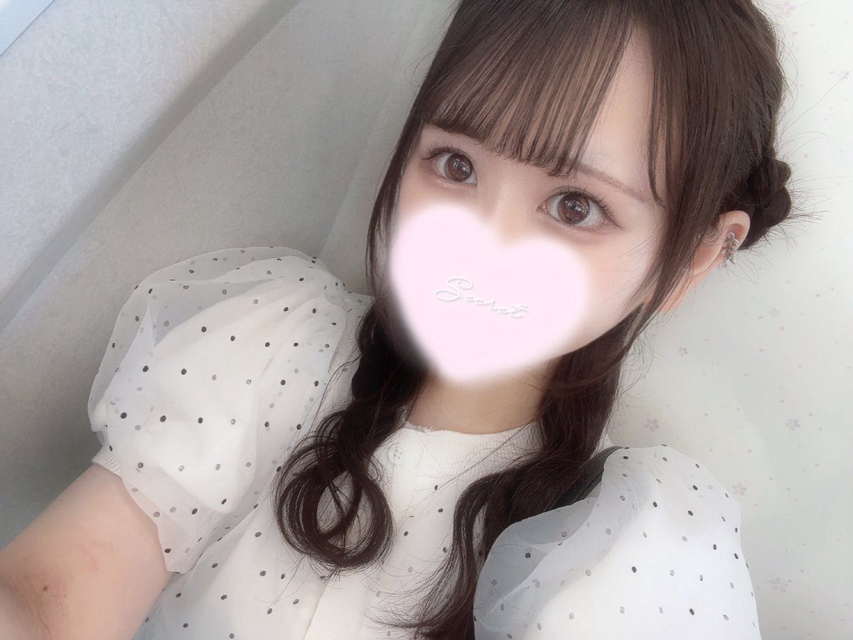 amn_ndk's tweet photo. 本日朝の5時まで恵比寿です🤤✨
スタートありがとうございました😿💞
平日の夜だけどこの後の時間待ってます🤍 https://t.co/Zq5owAsRJf