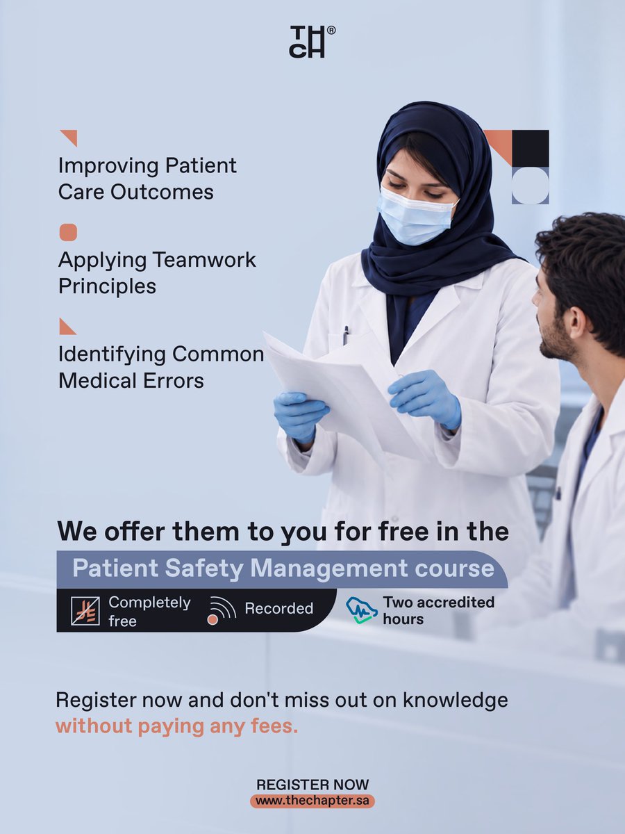 the_Chapter_'s tweet photo. تعلّم أكثر من أيّ مكان وزمان مجانًا..
وسجلّ الآن في دورة #إدارة_سلامة_المرضى مع #ذا_شابتر 

Learn from anywhere and anytime for free..
Register now in the #Patient_Safety_Management course with #The_Chapter
سجل الآن

https://t.co/Ff9OTBv7nF https://t.co/neJEfGXxUH