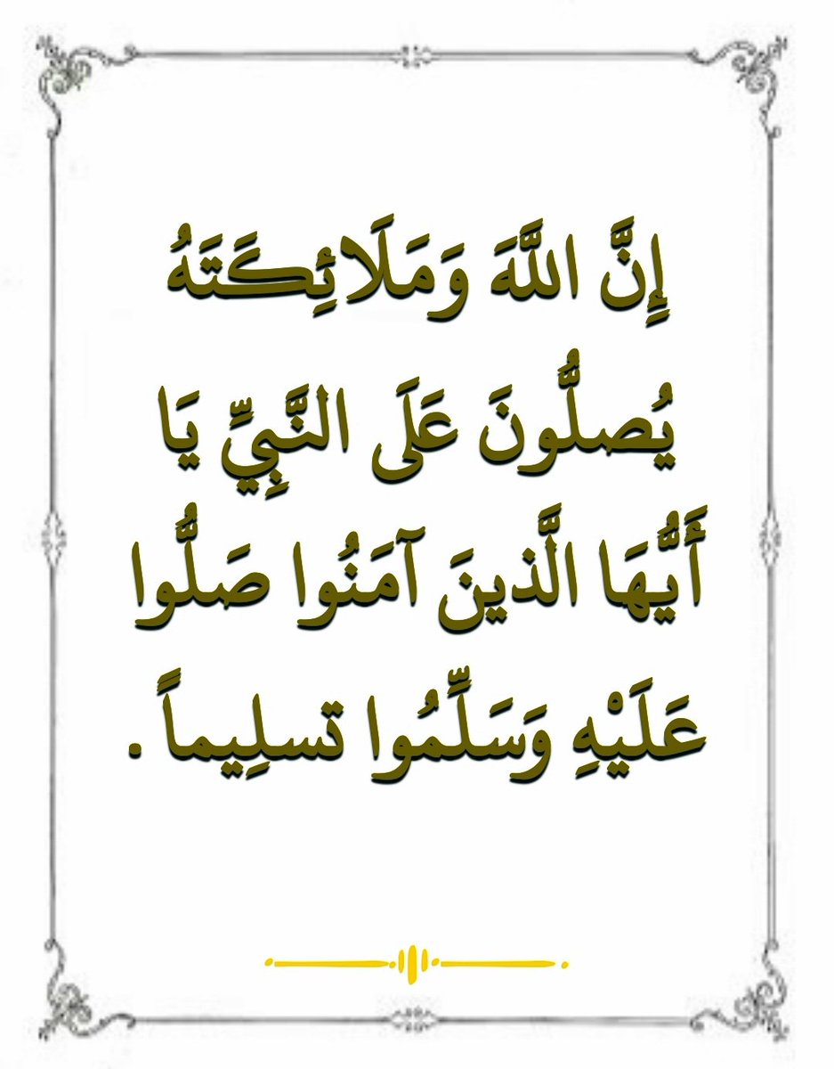 alazkkar's tweet photo. https://t.co/vI4cSi3U6v