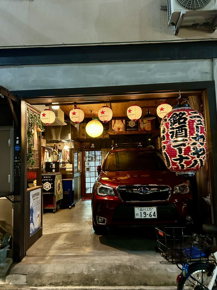 nomiarukinosuke's tweet photo. ニューカヤバ
大人の自動販売機とセルフ焼鳥で、
東京都中央区日本橋茅場町2-17-11 
https://t.co/72hklEddT3
#東京酒場
#茅場町居酒屋
#東京居酒屋
#昭和栄町
#ニューカヤバ https://t.co/8FXOQ1Cfrl