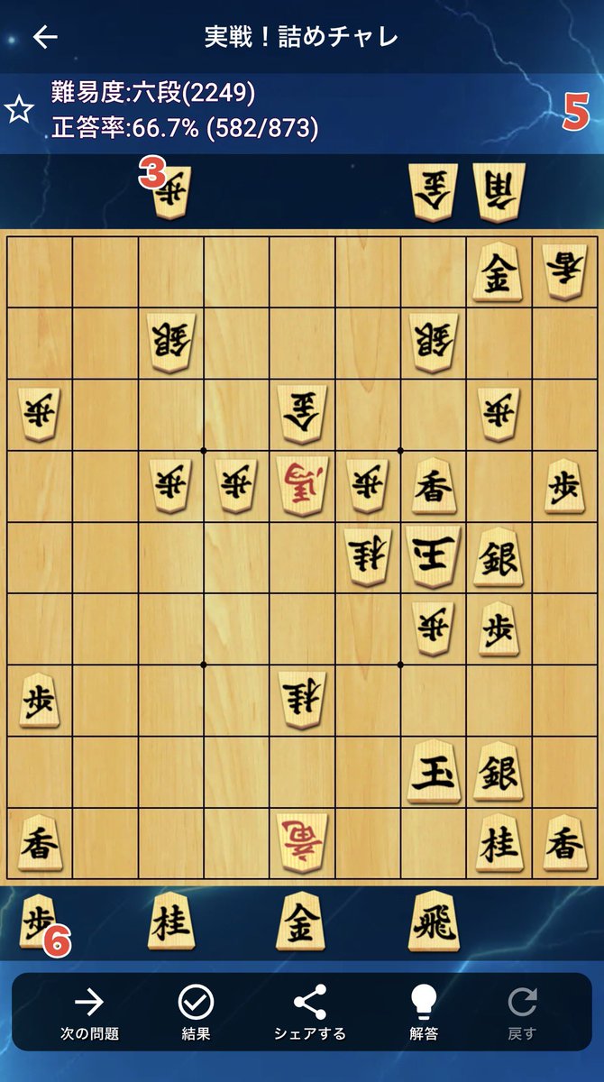 EdogawaTokin's tweet photo. あまり難しく考えないように🫡 https://t.co/wG1TmW69xf