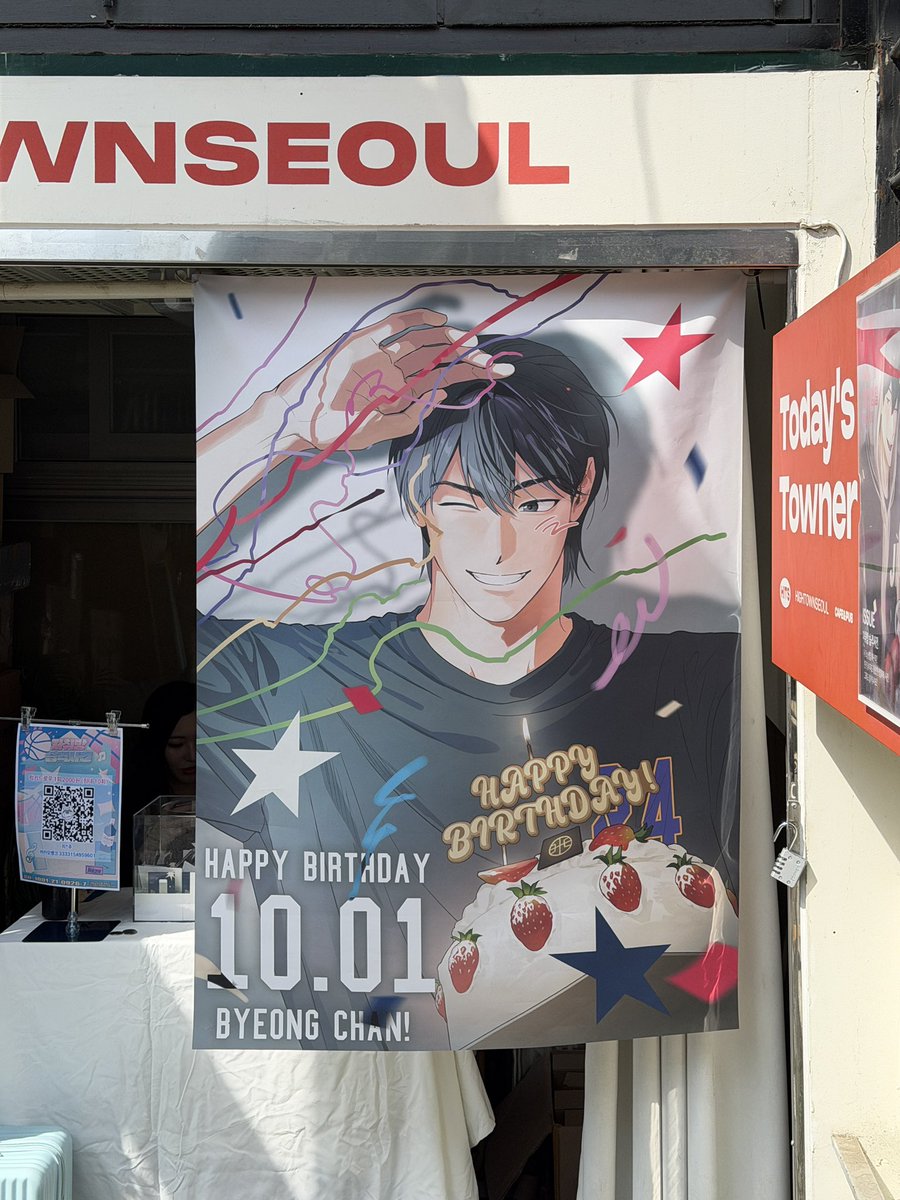 katsuki1895's tweet photo. 진짜 라면먹는 판넬 ㅋㅋㅋㅋㅋ ㅋㅋㅋ 감다살임 ㅠ_ㅠ https://t.co/lBG26Zniig