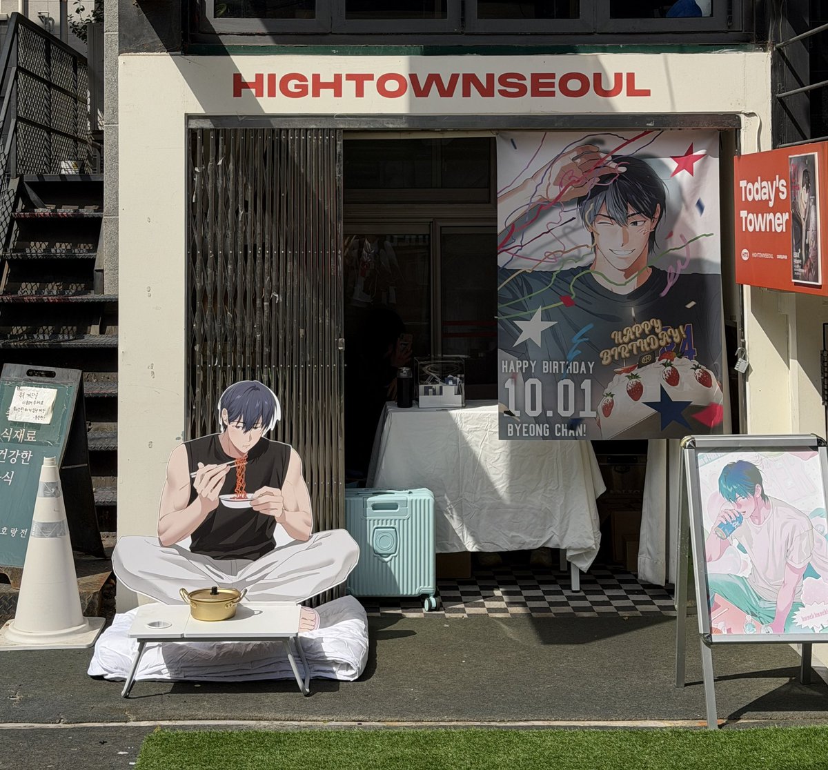 katsuki1895's tweet photo. 진짜 라면먹는 판넬 ㅋㅋㅋㅋㅋ ㅋㅋㅋ 감다살임 ㅠ_ㅠ https://t.co/lBG26Zniig
