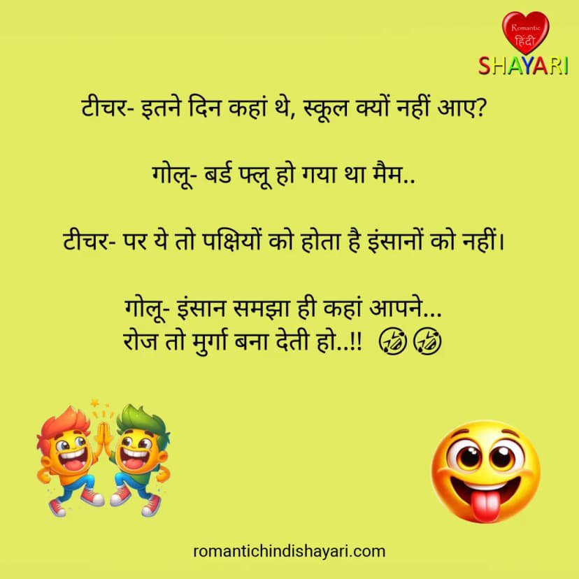 SmartGuruji9211's tweet photo. https://t.co/qHYPLsHScc