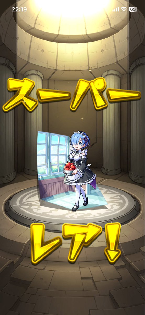 sakei_games's tweet photo. トク玉ぁぁぁぁぁぁぁあぁぁぁぁあああああああああああああああああああああああああああああああああああああああああああああああああああああ！！！！！！！！！！！！！！！！！！！！！！！！！！！！！！！！！！！！！！！！！！！！！！！！！！！！！！！！ https://t.co/ciAQVkGzNY