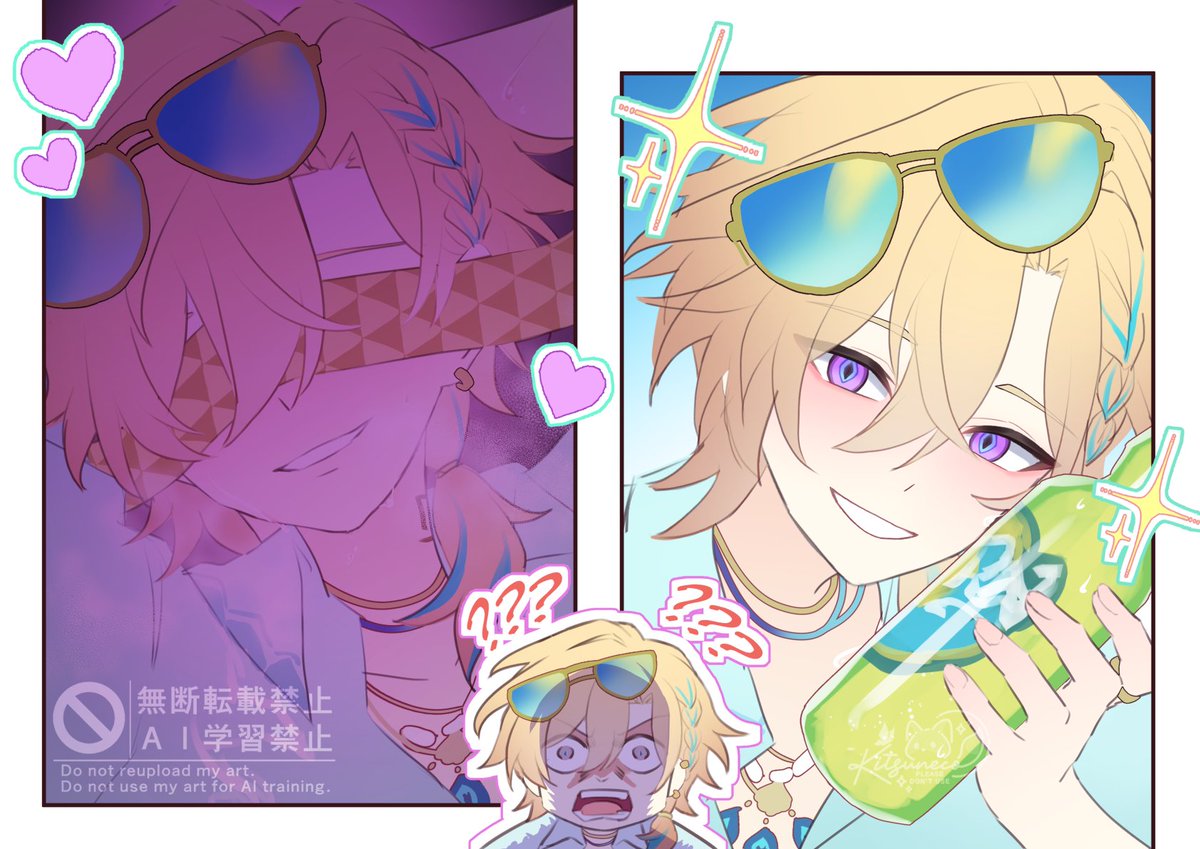 kitsuneco12's tweet photo. 🤔❓
#Aventurine #HonkaiStarRail https://t.co/PsiXRPsAVJ