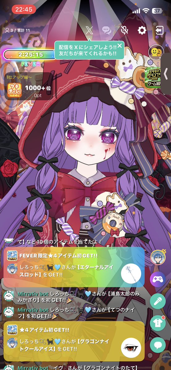 tib16_'s tweet photo. そういえば昨日だけど初投げでフィバ限当てたの凄すぎる笑
これであるぴ頑張れそうだね笑笑 https://t.co/OeRlL1UyHX