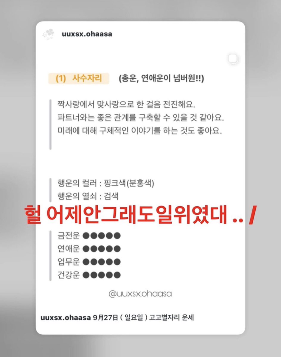 kyurongee's tweet photo. 잠깐기다리라더니빵사다주시는 .. 👼🏻🤌🏻 ㅣ구움과자로 .. 아이씨여친충respect https://t.co/tb9HhOuMfr