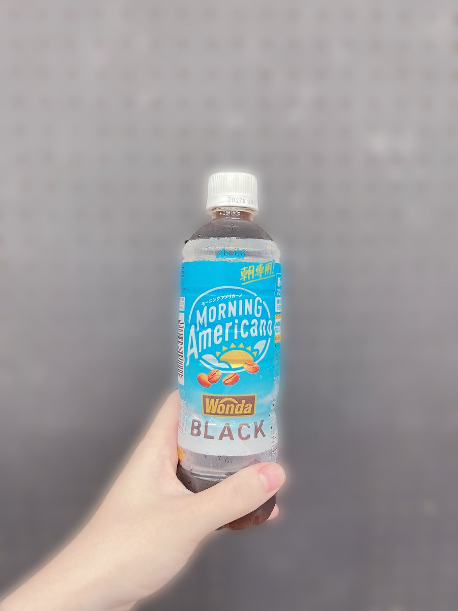 berryna_5210's tweet photo. おつべり〜〜☕️

(◦ˉ ˘ ˉ◦)ﾌﾌﾌ
後味スッキリコーヒーゴチです
危なかったじぇ_(；˙꒳​˙ )_

頭いっぱいいっぱいで着いてくのに必死…
まだ始まったばかり
少しばかりの休暇で整理しなきゃ

 #いどある

チケットｫ〜(´ºωº｀)🎫 .·
https://t.co/B7D9twGjH6 https://t.co/xxyPHaMn20