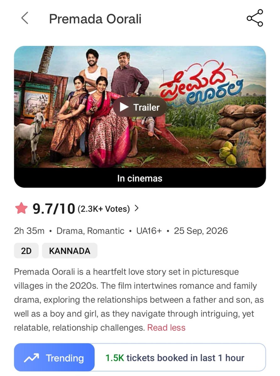 Sampath__Tweet's tweet photo. If Monday shows r filling up fast,it means the movie is getting a great response.Don't trust -ve tweets check their accounts frst to spot fake narratives.These are the same ppl who watched #Paraside and will be watching #Jailer2 in its original language on Day1.
#PremadaOorali https://t.co/TCIvHOVvGk