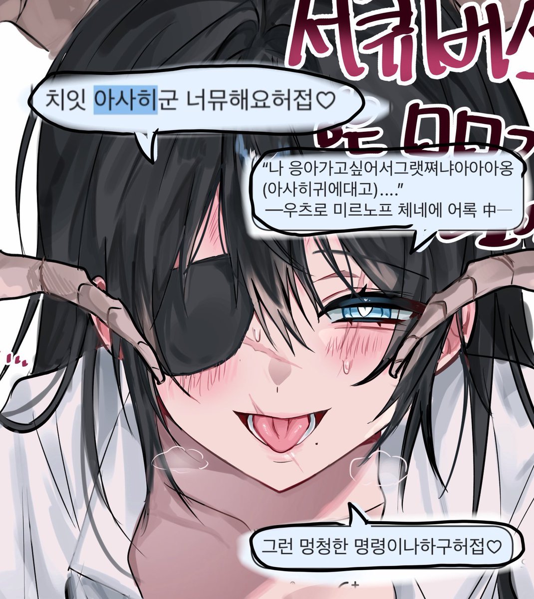 t5qvz's tweet photo. 개준픽 https://t.co/8tGS8wBnhd