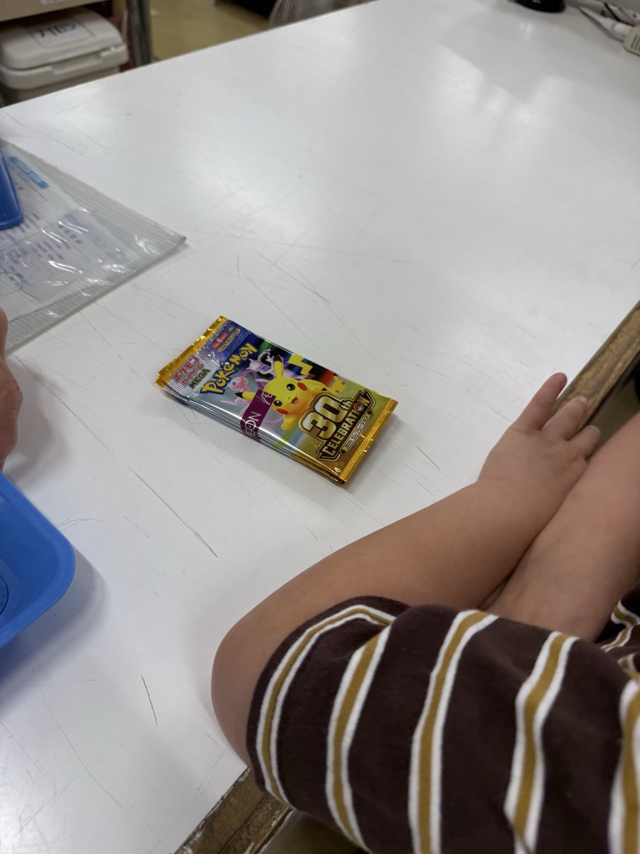 256_jaga's tweet photo. 奇跡的にイオンが小学生限定販売してくれてたので5パック買えた！！ https://t.co/6w8MdHM8H1